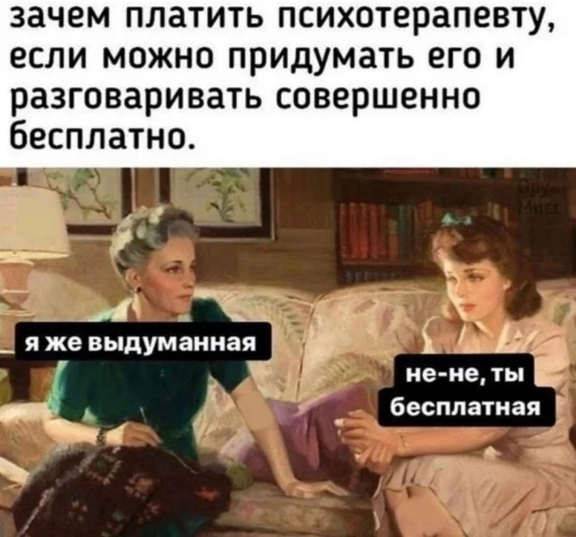 Смешные скрины из соцсетей #39