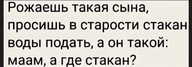 Прикольные картинки. Свежее некуда!