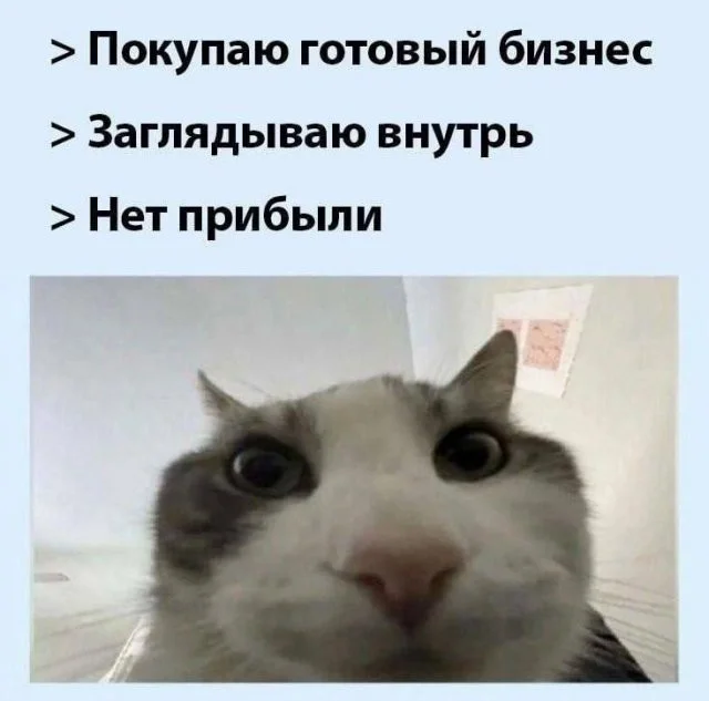 Смешные скрины из соцсетей #46