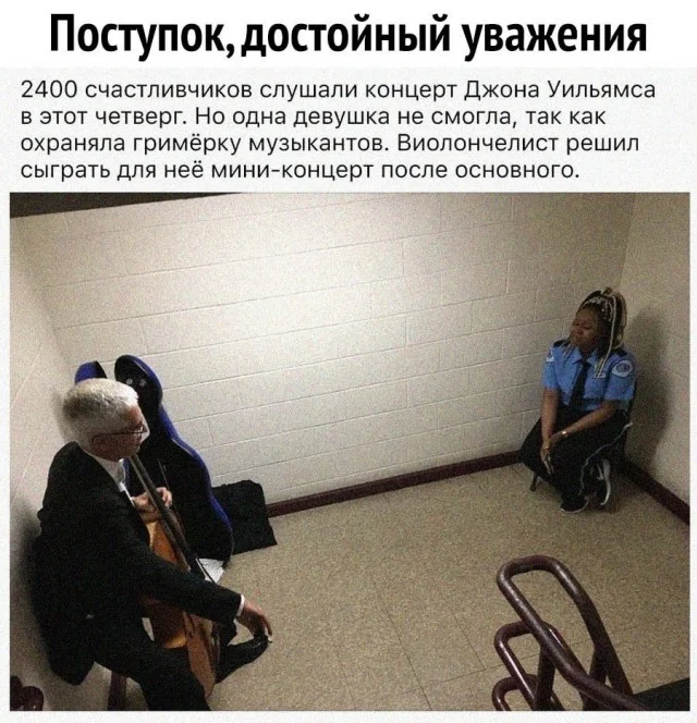 Актуально и свежо: Прикольные картинки