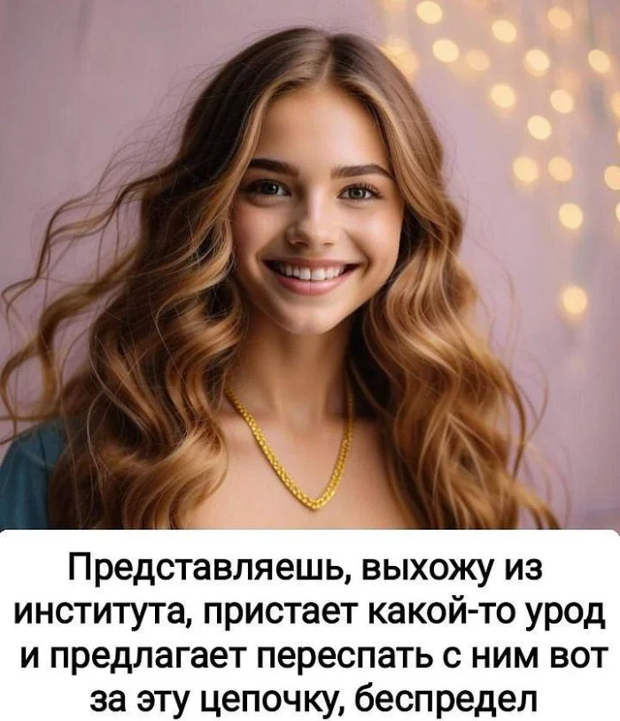 Нестандартный юмор #365