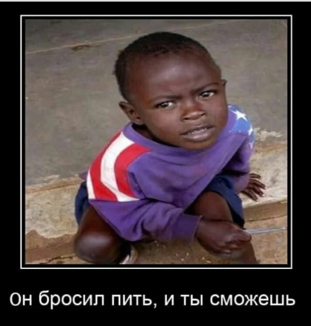 Нестандартный юмор #372
