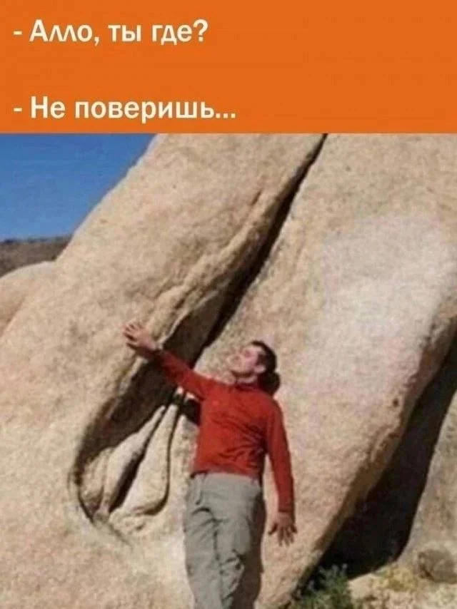 Нестандартный юмор #344