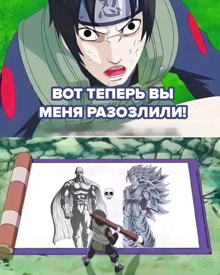 Случайные аниме мемы для настроения