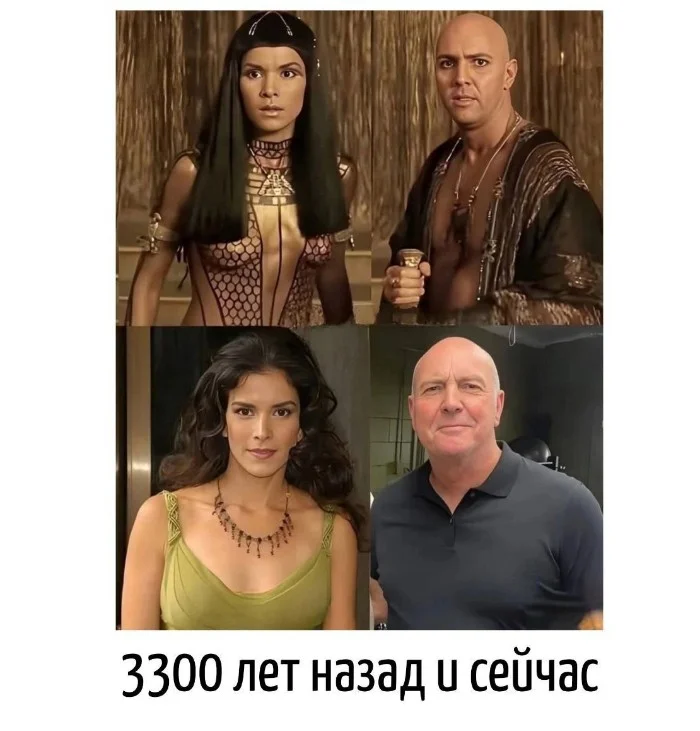Игра слов #72