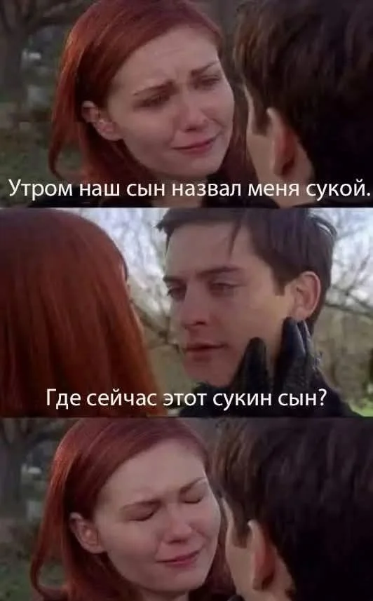 Небольшая подборка приколов