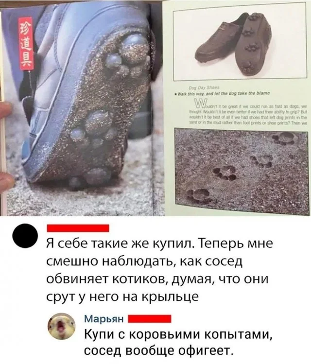 Ну такой себе юмор