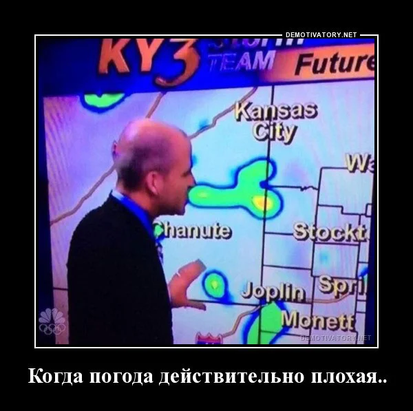 Мало кто знает, но баяны продлевают жизнь!