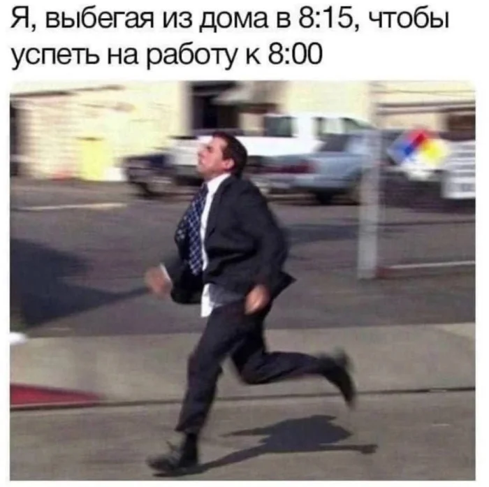 Нестандартный юмор #359