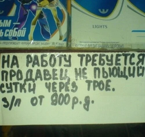 Обычные картинки
