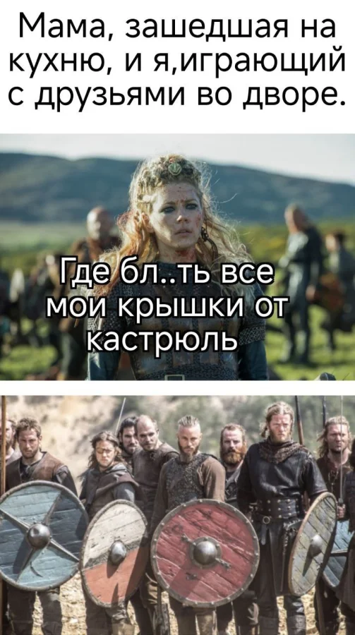 Нестандартный юмор #354
