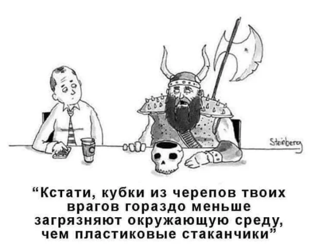 Оборжака! Веселые картинки!