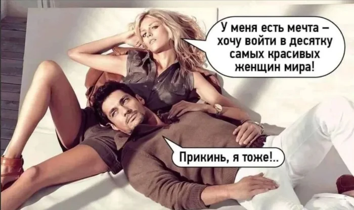 Нестандартный юмор #371