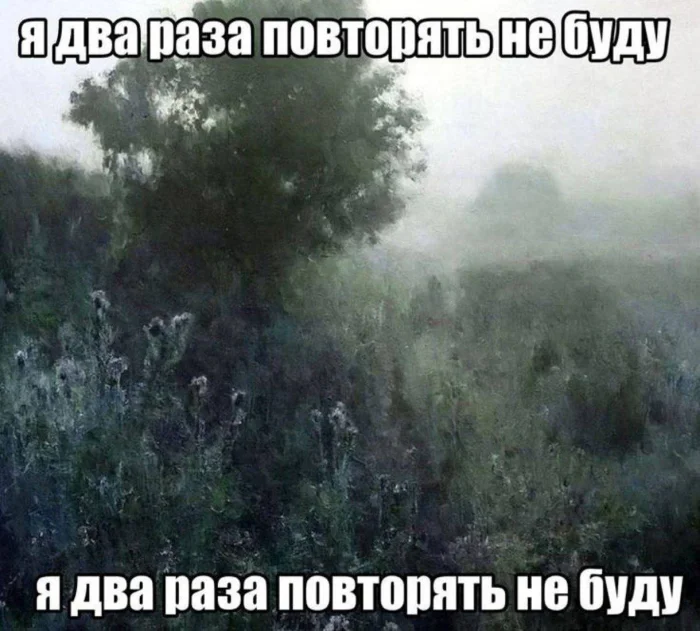 Нестандартный юмор #364
