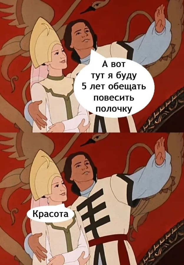Нестандартный юмор #367