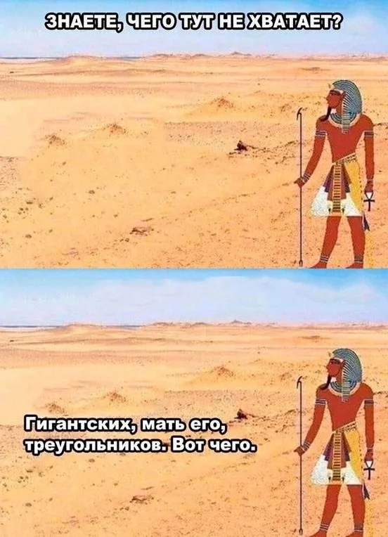 Куда уже свежей? Прикольные картинки!