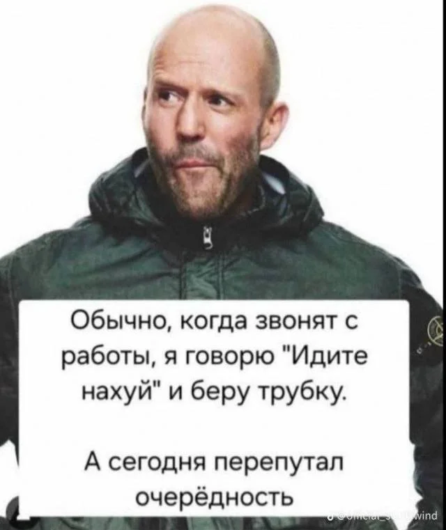 Нестандартный юмор #345