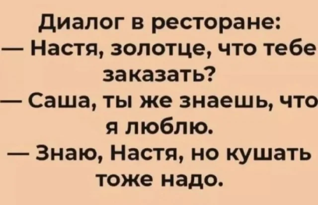 Небольшая подборка приколов
