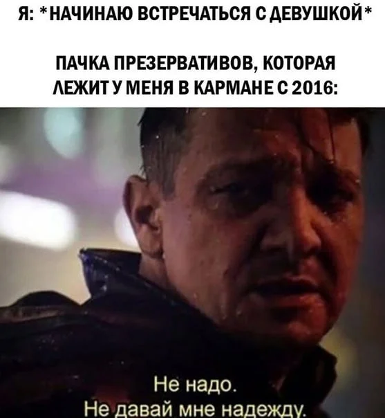 Нестандартный юмор #342