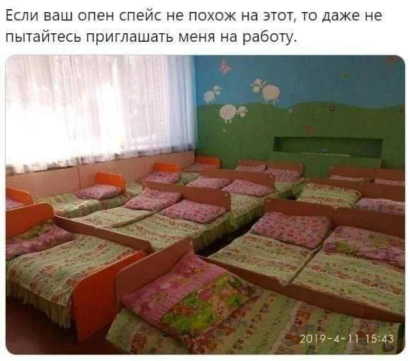 Нестандартный юмор #361