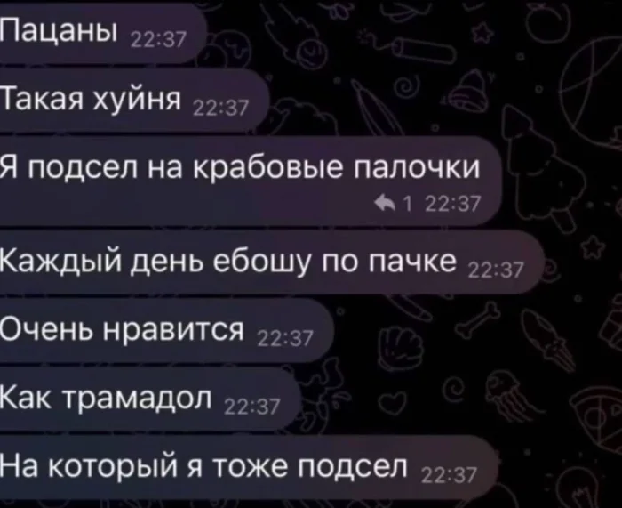 Нестандартный юмор #357