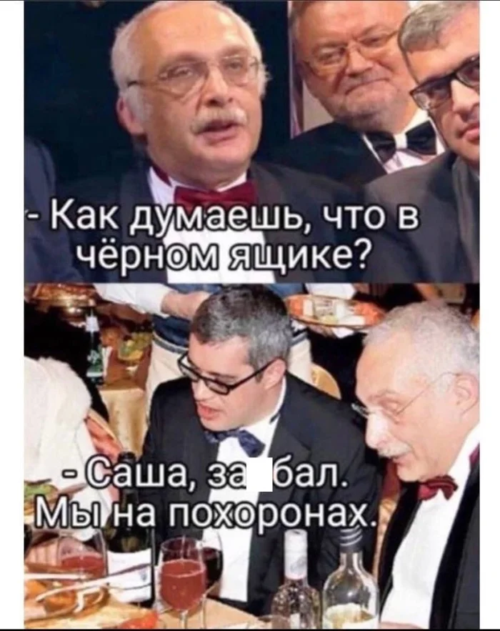 Нестандартный юмор #350