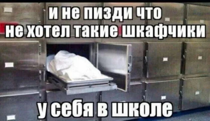 Нестандартный юмор #346