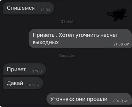 Обычные картинки