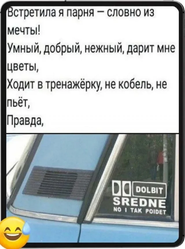 Картинки картиночки!
