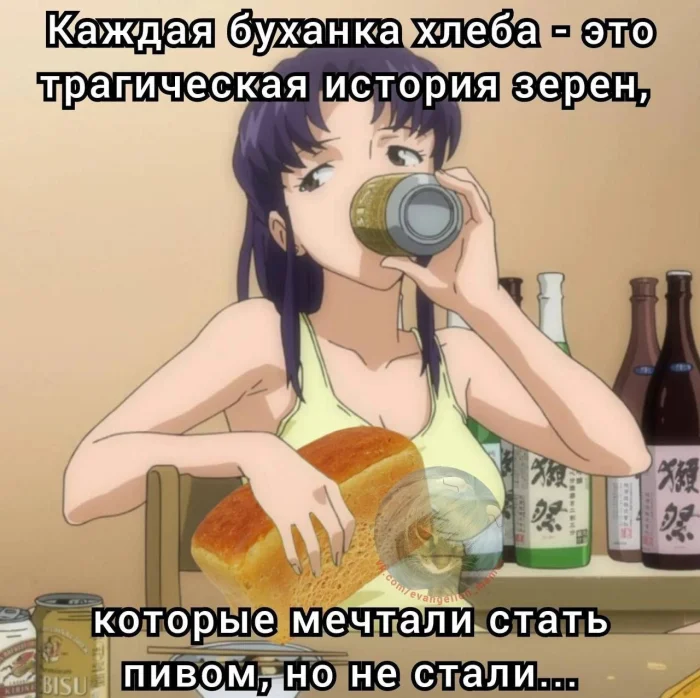 Нестандартный юмор #346