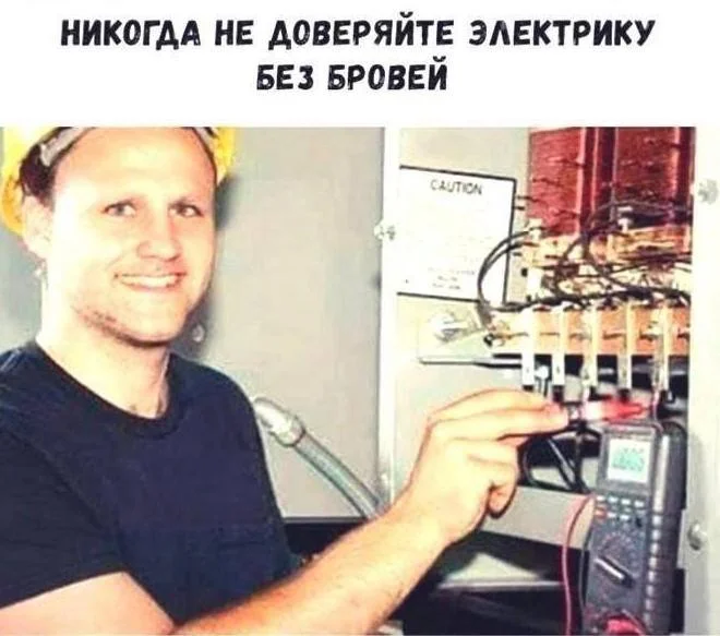 Нестандартный юмор #346