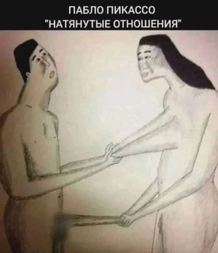Нестандартный юмор #351