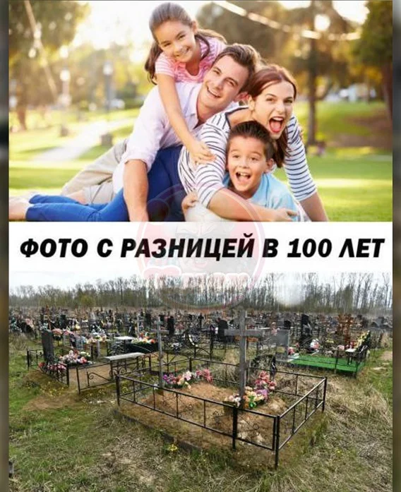 Разные картиночки