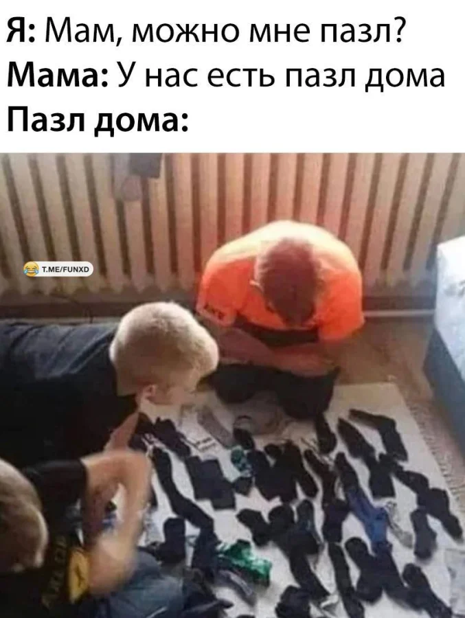 Нестандартный юмор #347