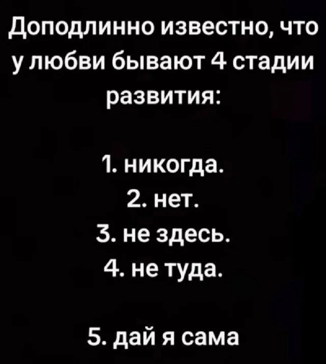 Свежо и хорошо! Приколы!