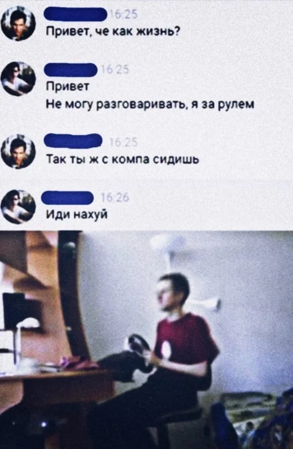 Нестандартный юмор #345