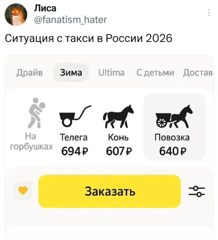 Животики не надорвёшь, но улыбательно.