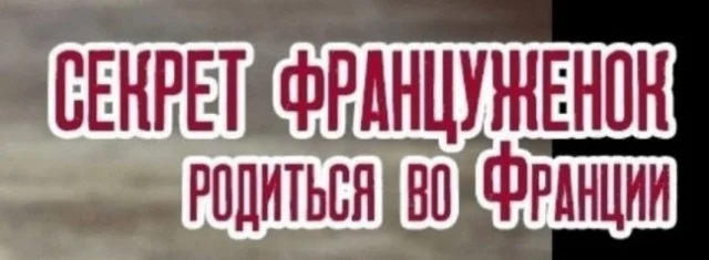 Картинки - смешно
