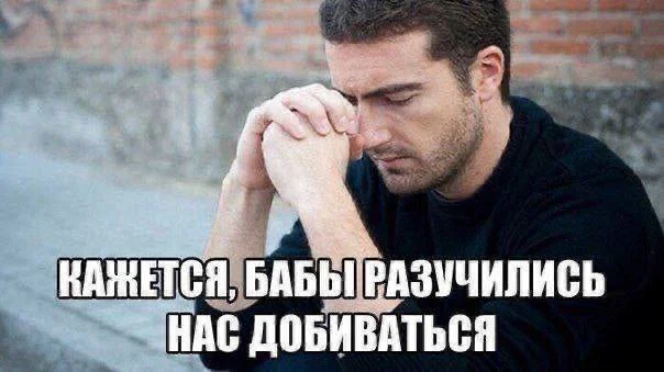 Нестандартный юмор #360