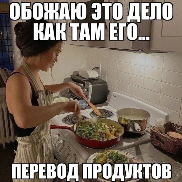 Нестандартный юмор #370