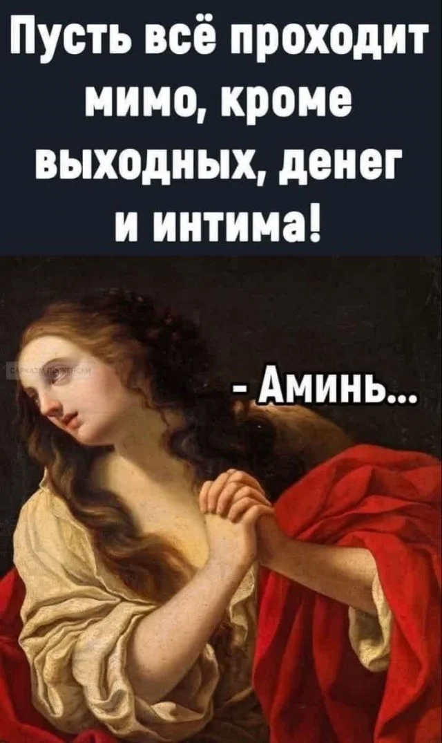 Забавные иллюстрации