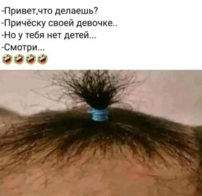 Нестандартный юмор #350