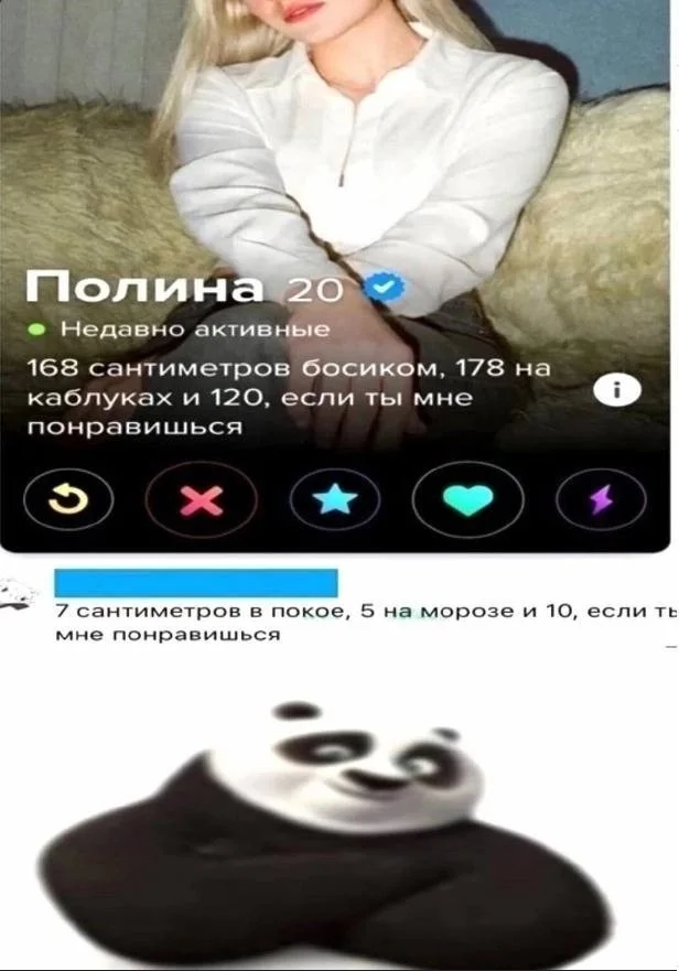 Картинки для настроения