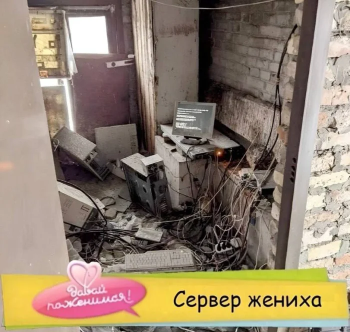 Нестандартный юмор #363