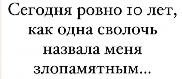 Никчемные картинки