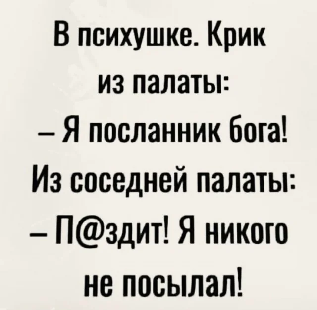 Картинки картиночки!