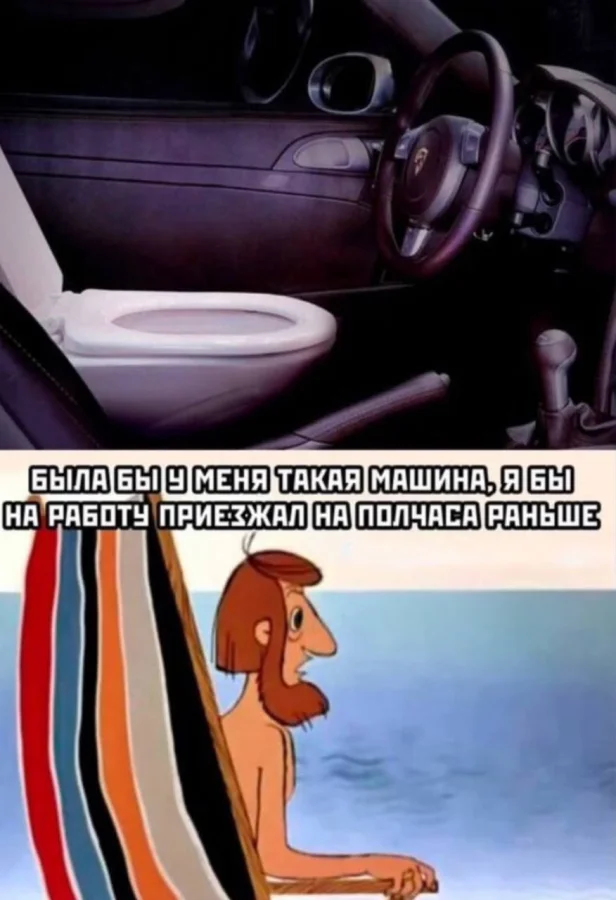 Нестандартный юмор #363