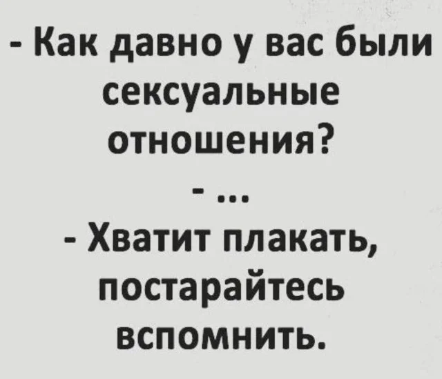 Легко и свежо: Прикольные картинки