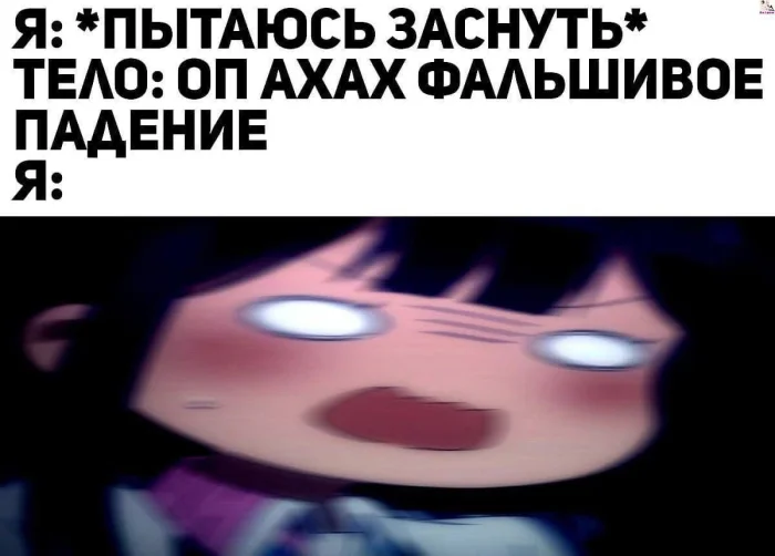Низкого качества аниме мемы