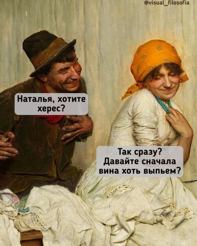 Никчемные картинки